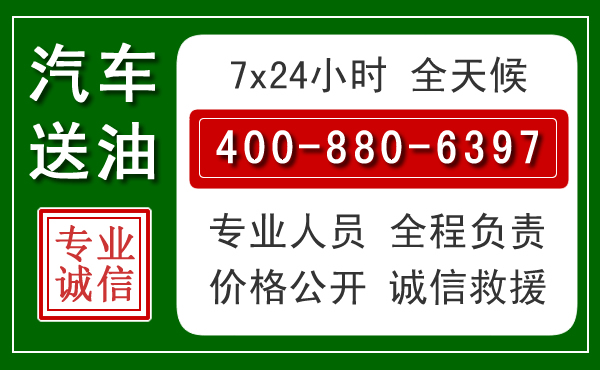 牧野拖车救援发展新趋势:北斗导航系统加持下的拖车救援特点