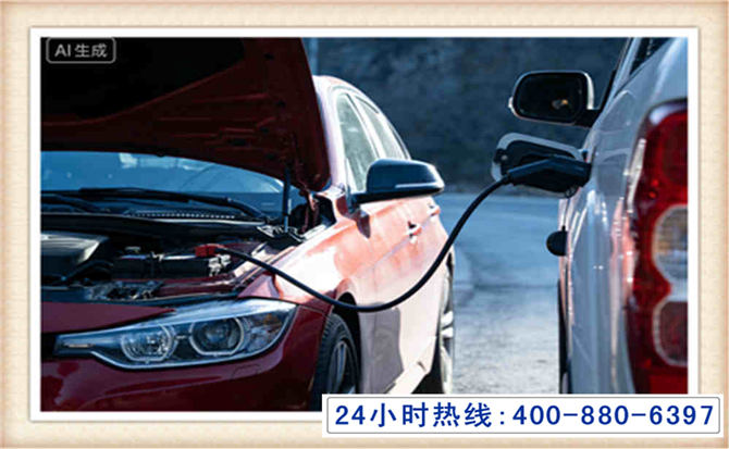 牧野潍坊拖车,附近24小时汽车拖车救援，潍坊道路救援拖车电话
