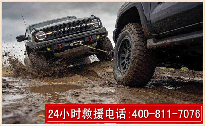 牧野长春汽车道路救援公司2026年7月备战台风巴威全面落实救援前置准备工作
