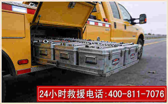 牧野强台风下的新能源汽车救援的六大注意事项